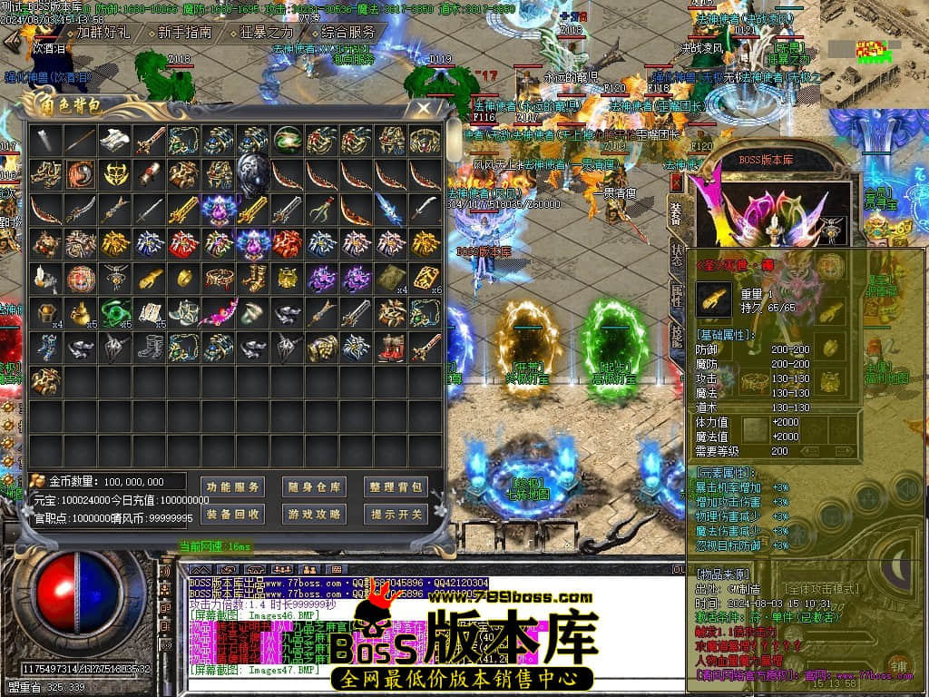 Images50压缩后.JPG
