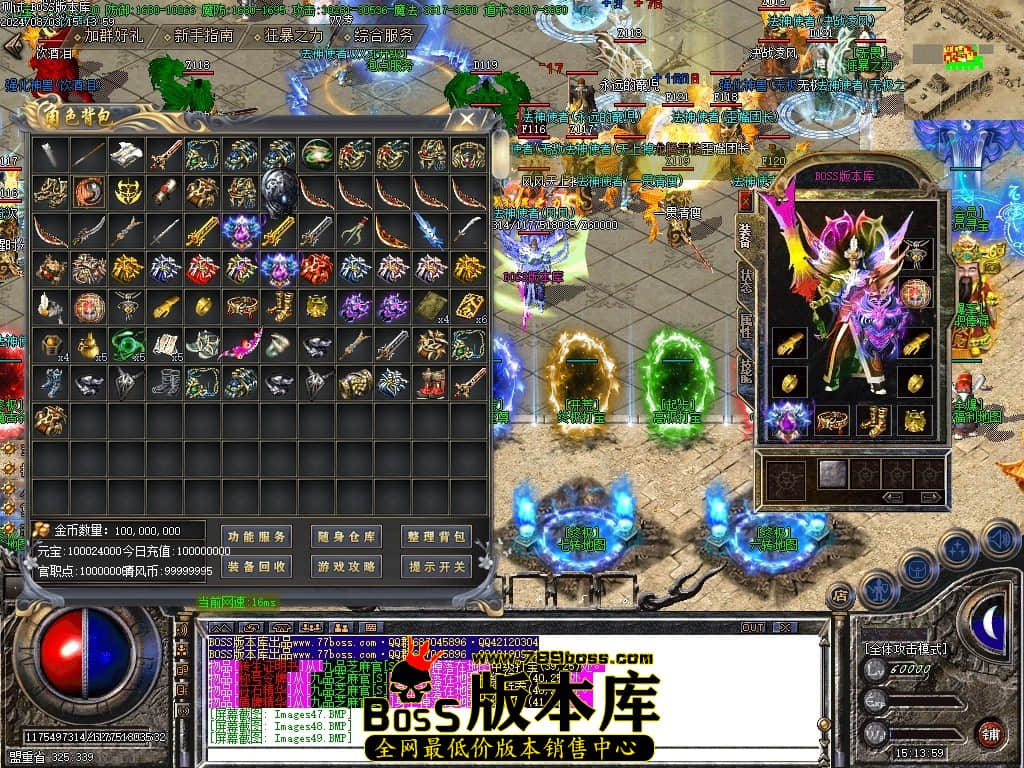 Images52压缩后.JPG