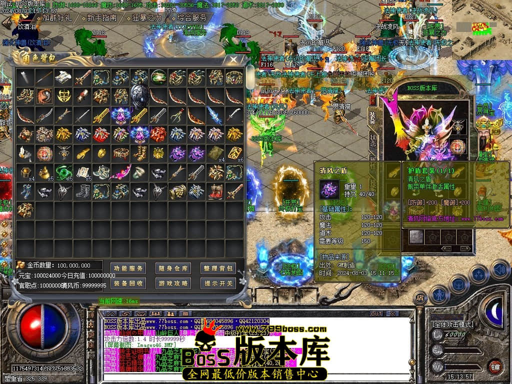 Images49压缩后.JPG