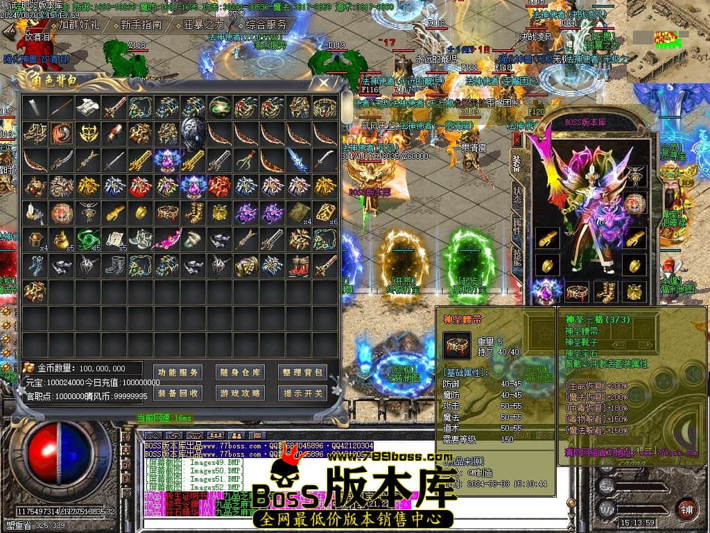 Images53压缩后.JPG