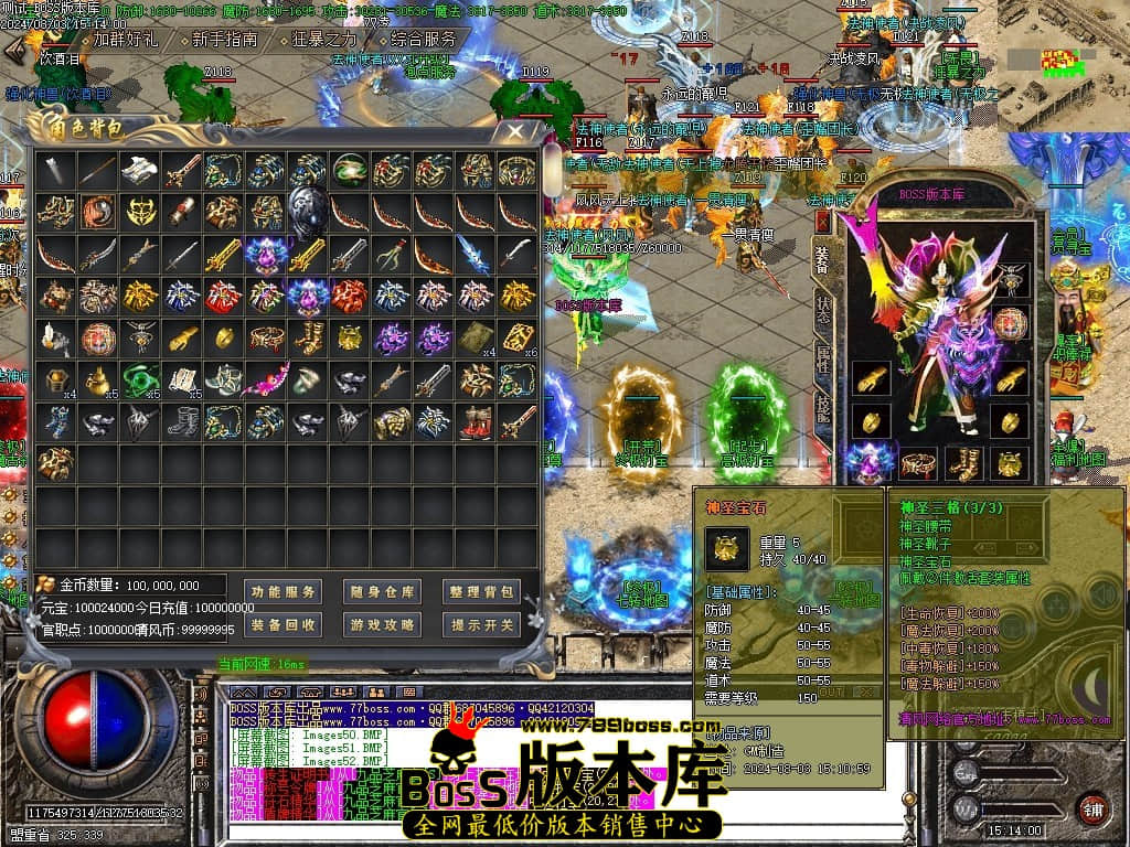 Images54压缩后.JPG