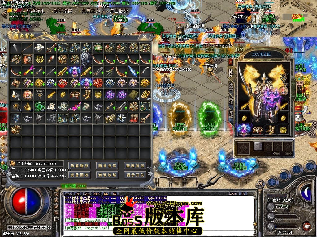 Images59压缩后.JPG