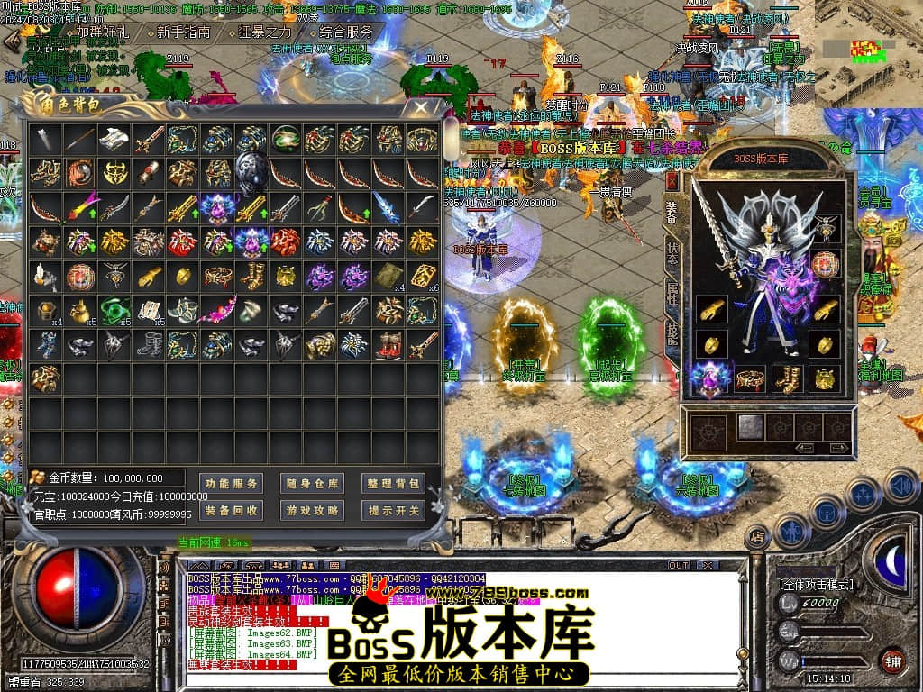 Images65压缩后.JPG