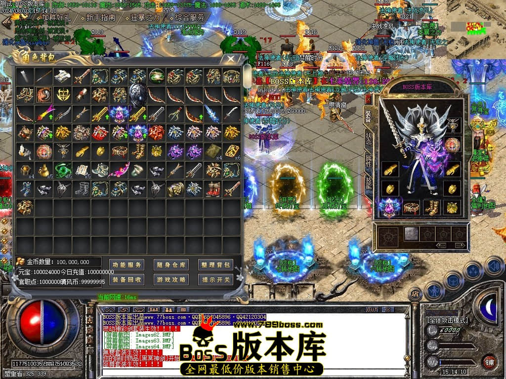Images67压缩后.JPG
