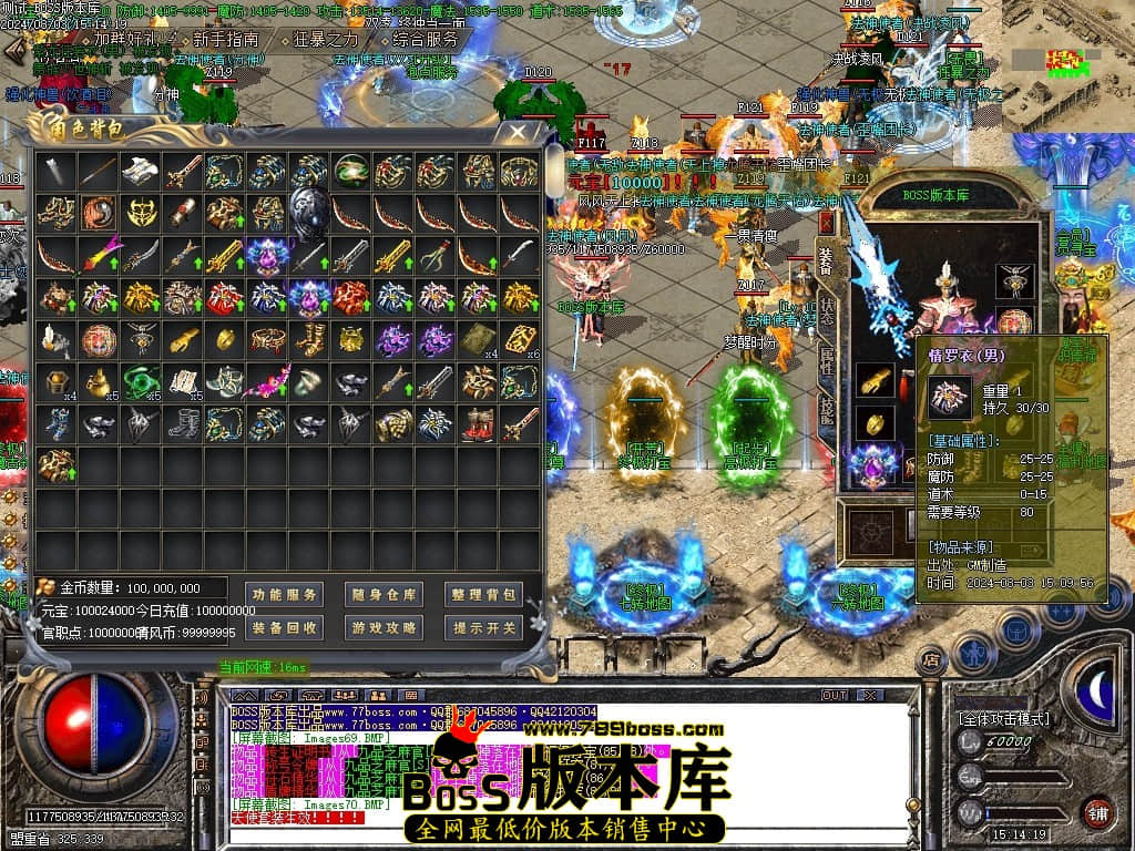 Images73压缩后.JPG