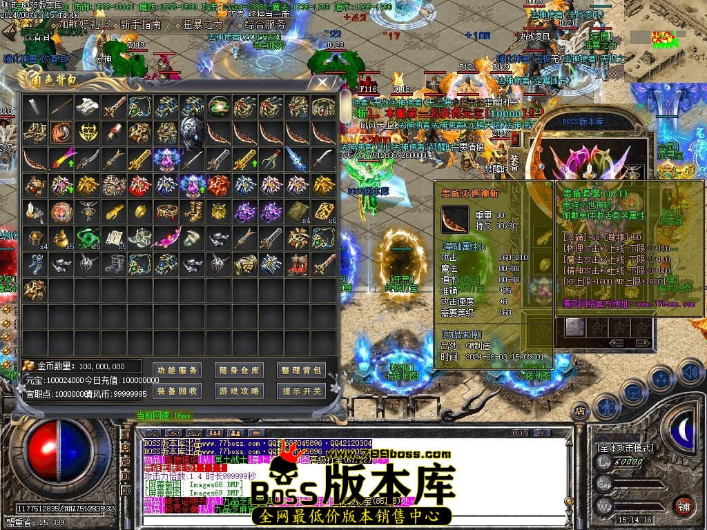 Images70压缩后.JPG