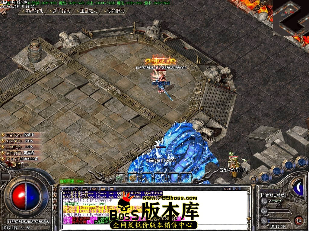 Images76压缩后.JPG