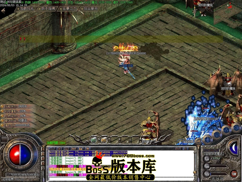 Images75压缩后.JPG