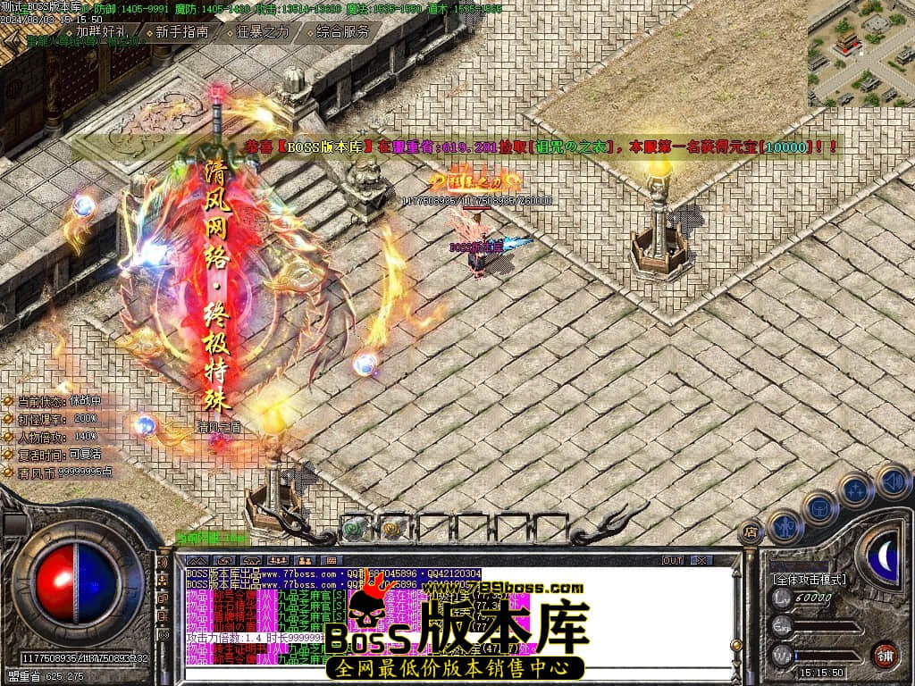 Images83压缩后.JPG