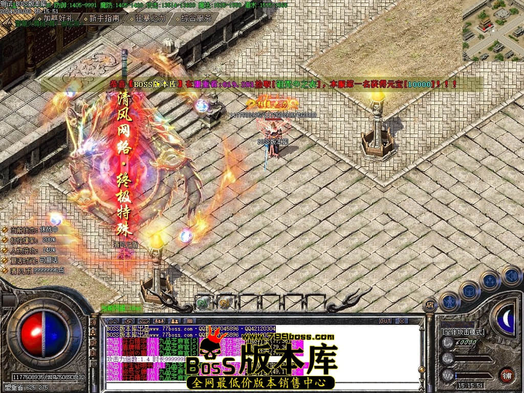 Images84压缩后.JPG