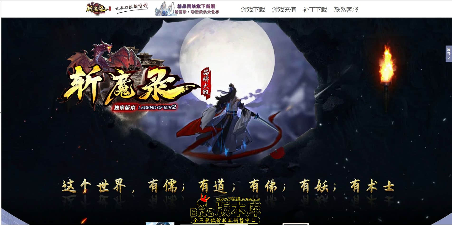 QQ图片20240805224327.jpg