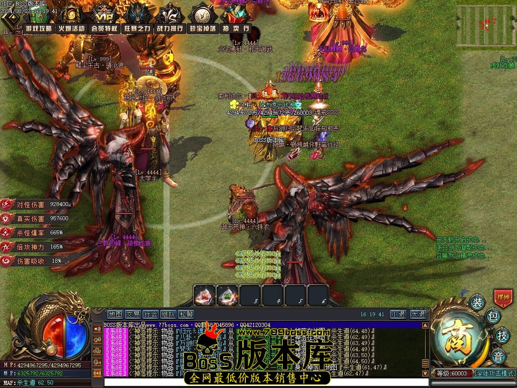 Images70压缩后.JPG