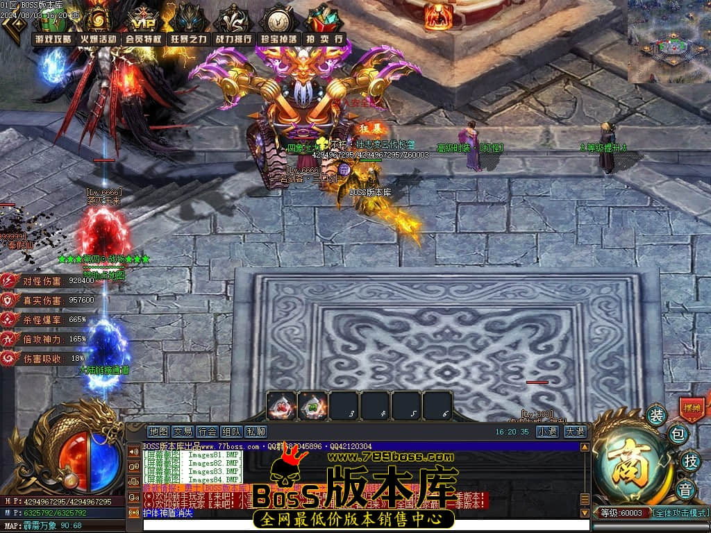 Images85压缩后.JPG