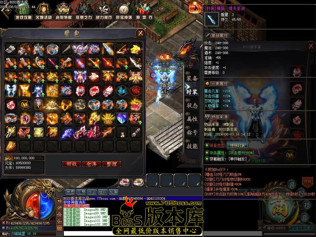 Images103压缩后.JPG
