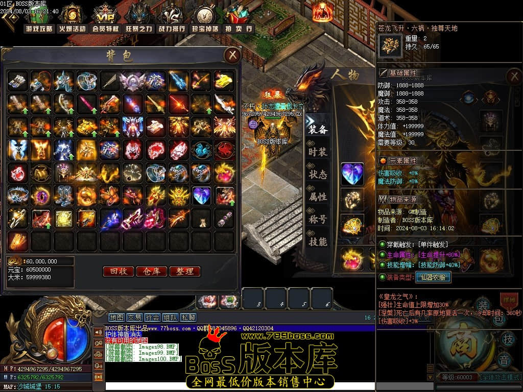 Images101压缩后.JPG