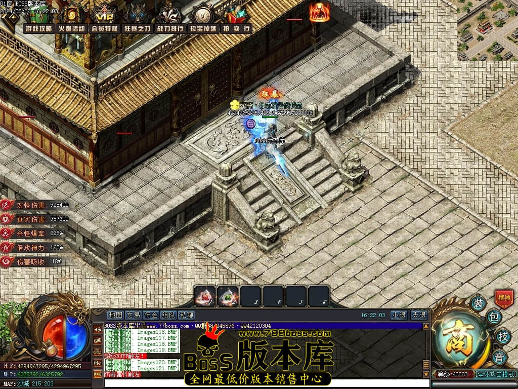 Images122压缩后.JPG