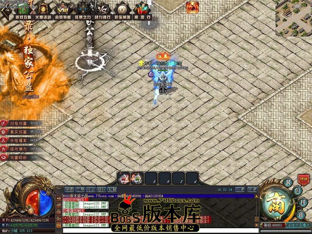 Images124压缩后.JPG