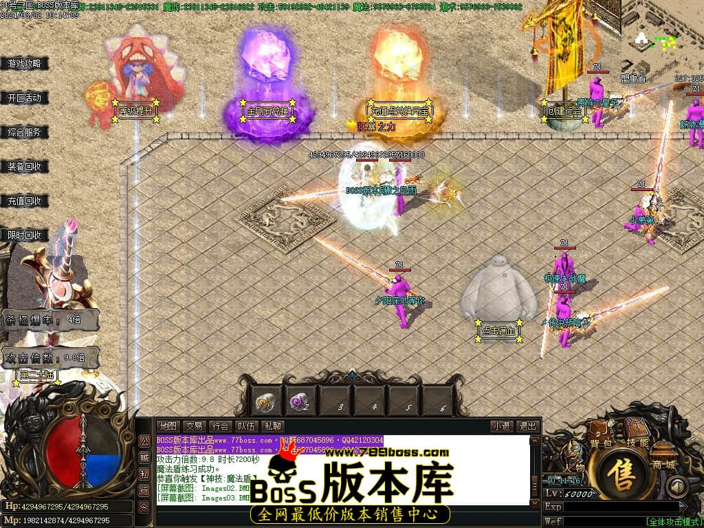 Images04压缩后.JPG