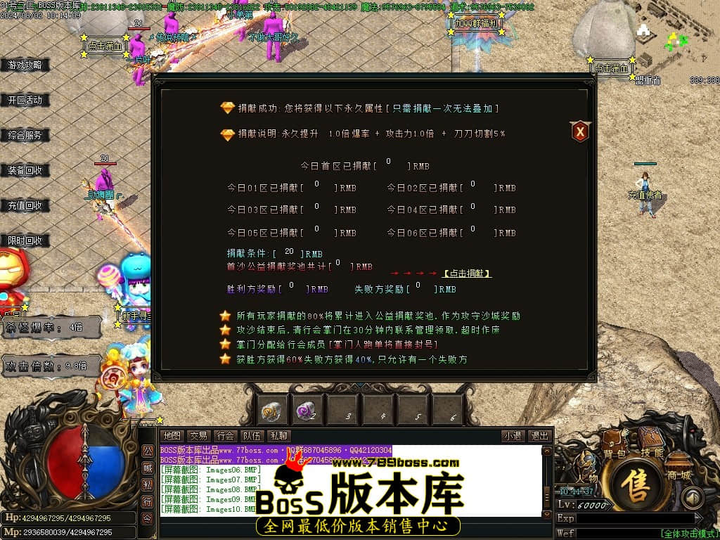 Images11压缩后.JPG