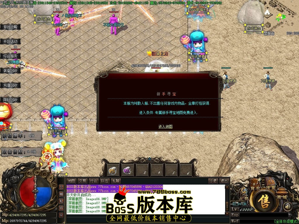 Images10压缩后.JPG