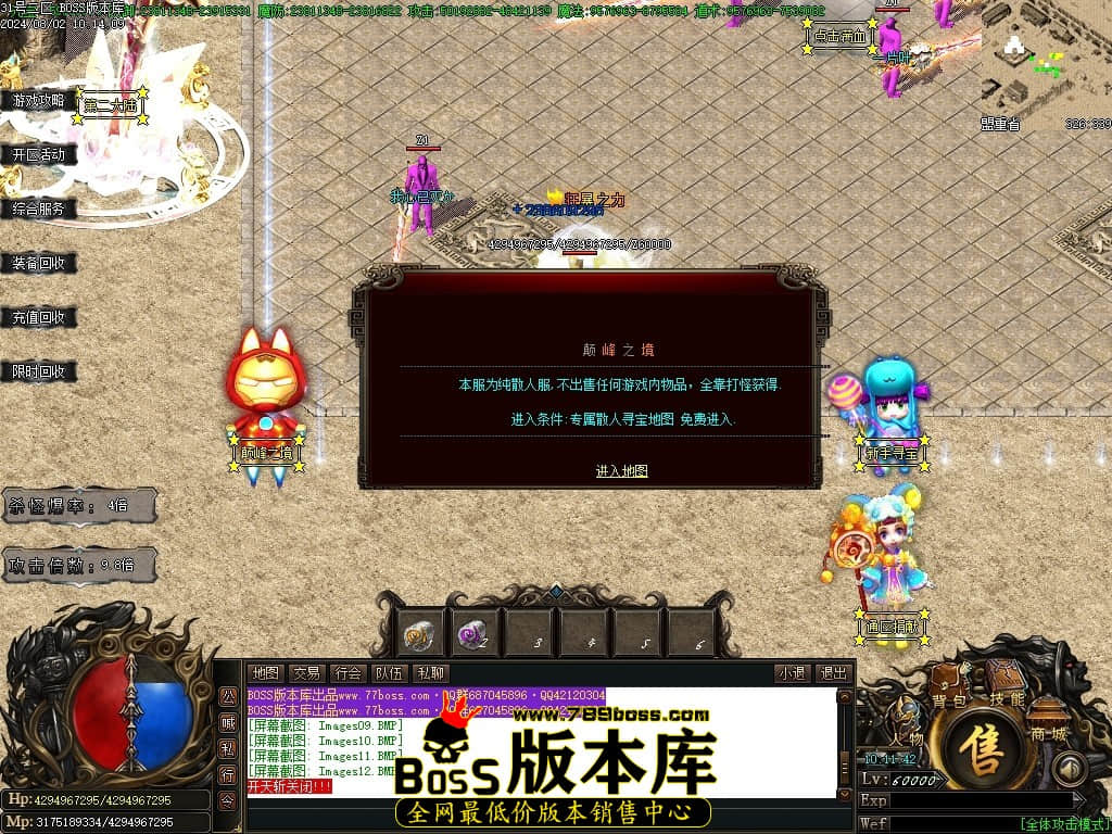 Images13压缩后.JPG