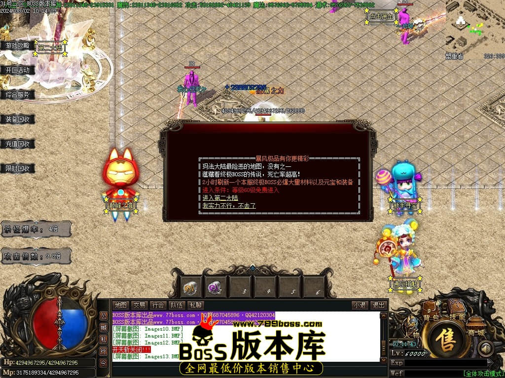 Images14压缩后.JPG