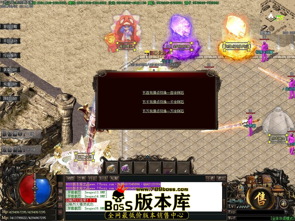 Images16压缩后.JPG