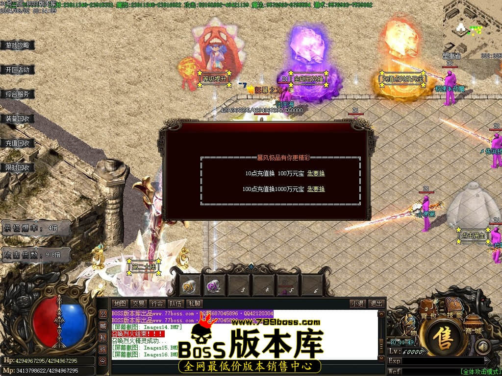 Images17压缩后.JPG