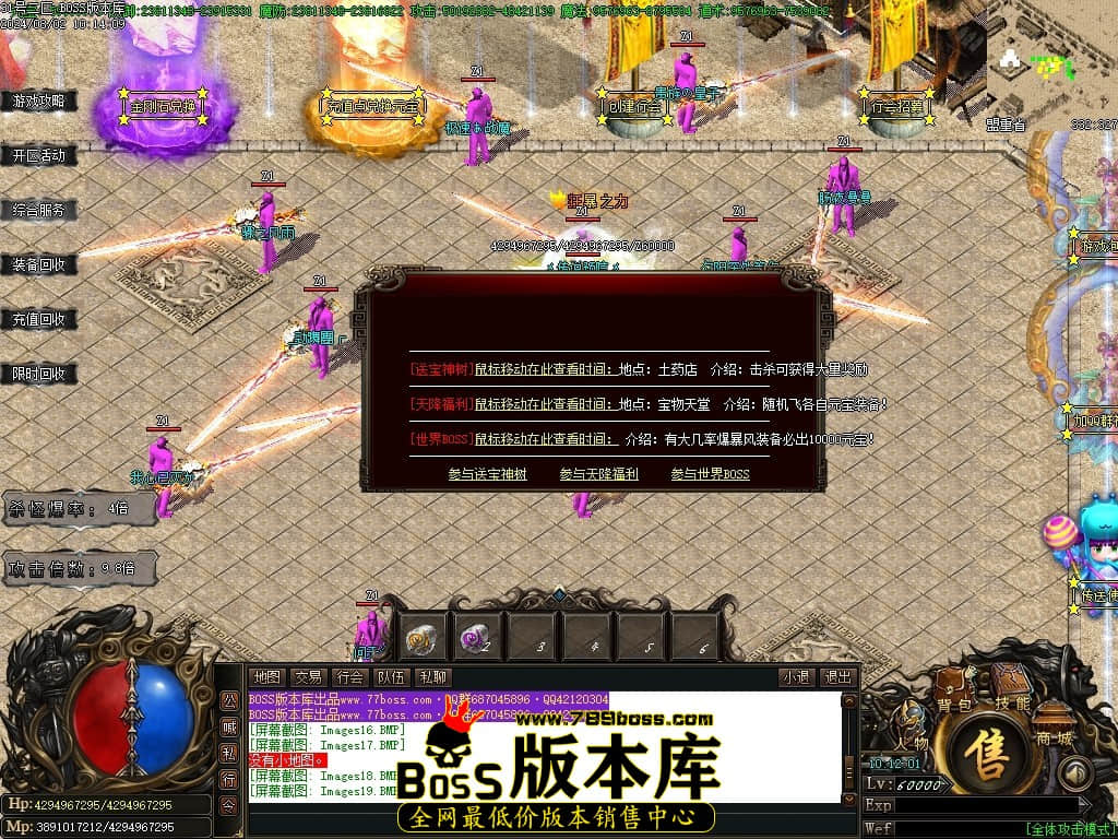 Images20压缩后.JPG