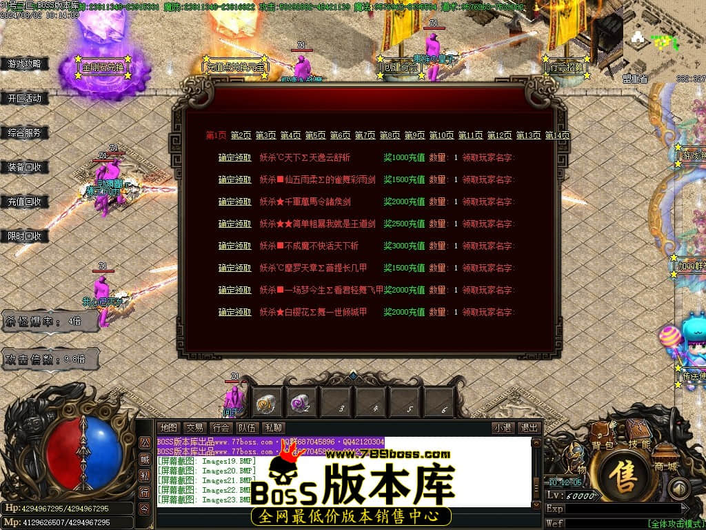 Images24压缩后.JPG