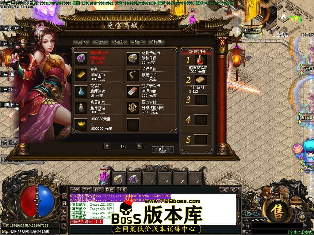 Images26压缩后.JPG