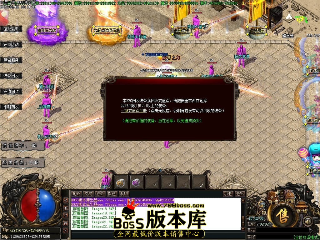 Images23压缩后.JPG