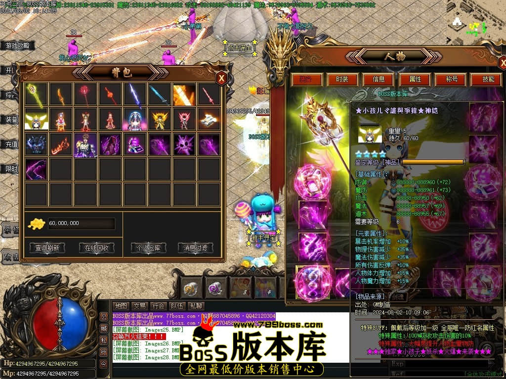 Images29压缩后.JPG