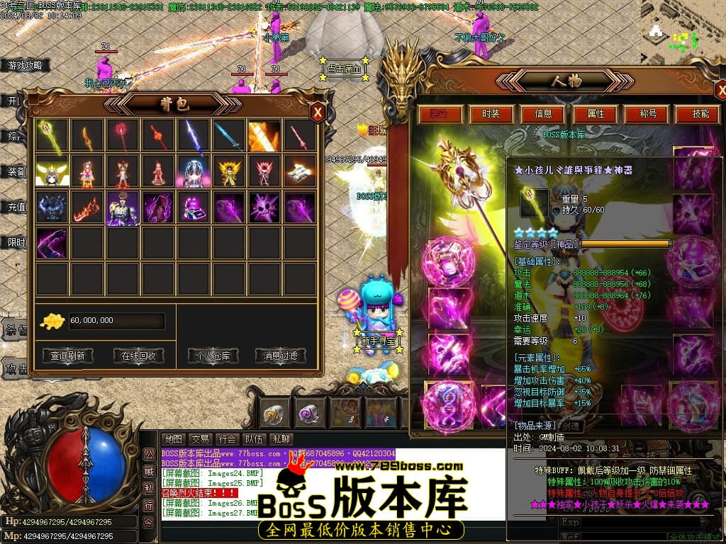 Images28压缩后.JPG