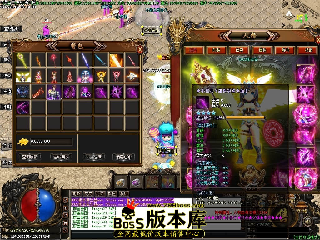 Images32压缩后.JPG