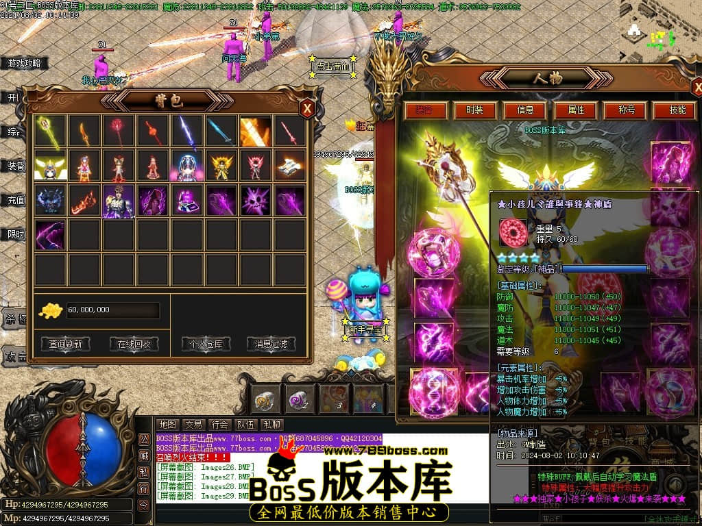 Images30压缩后.JPG