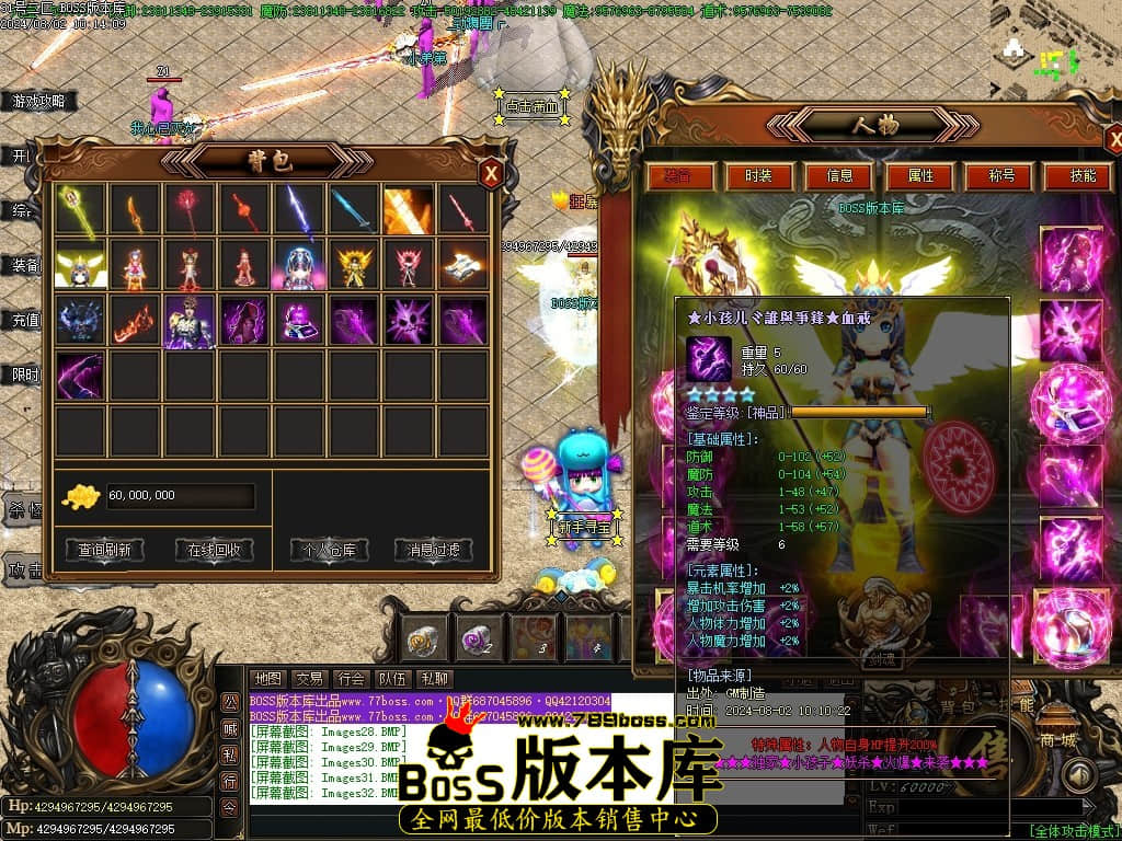 Images33压缩后.JPG