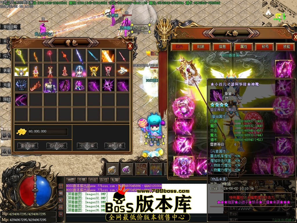 Images36压缩后.JPG
