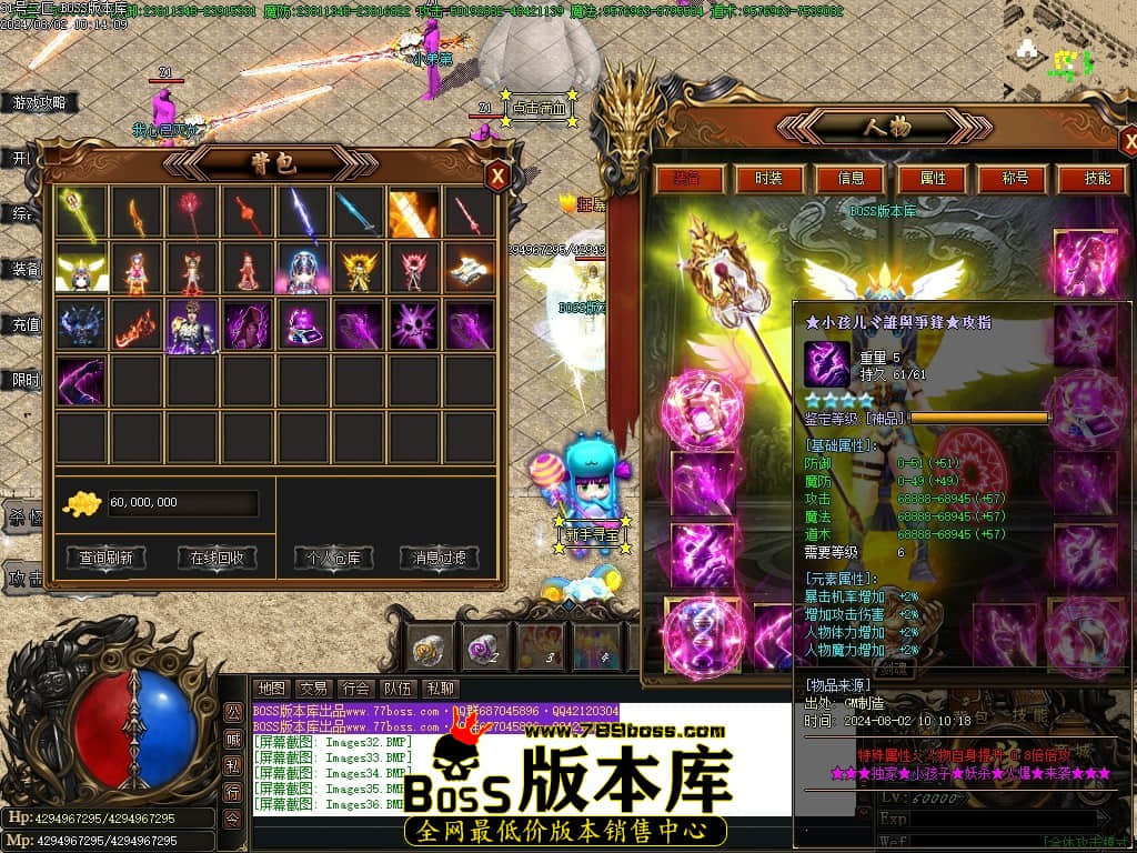 Images37压缩后.JPG