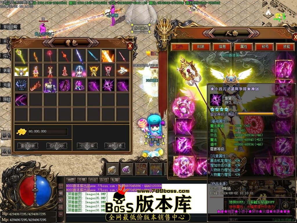 Images39压缩后.JPG