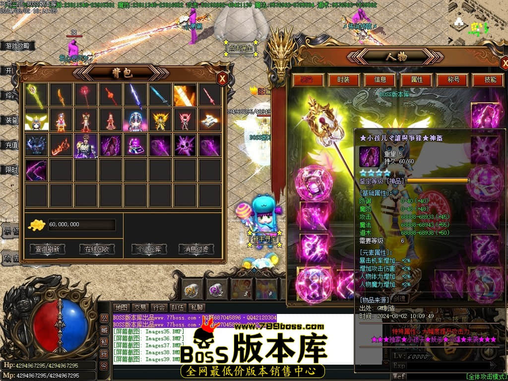 Images40压缩后.JPG