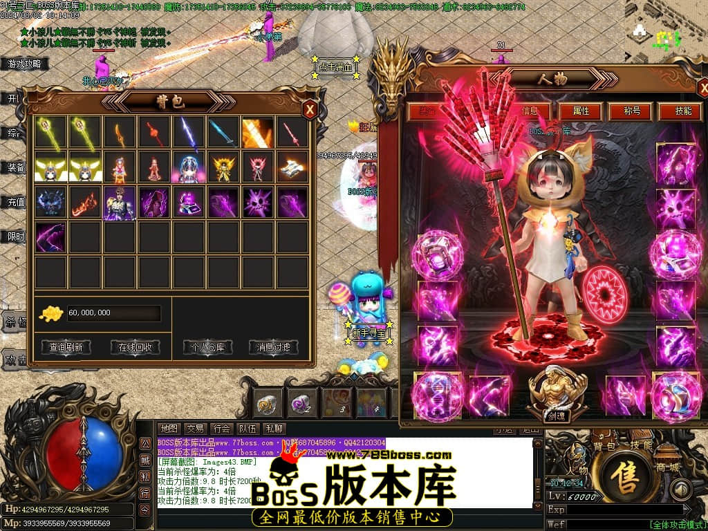 Images44压缩后.JPG