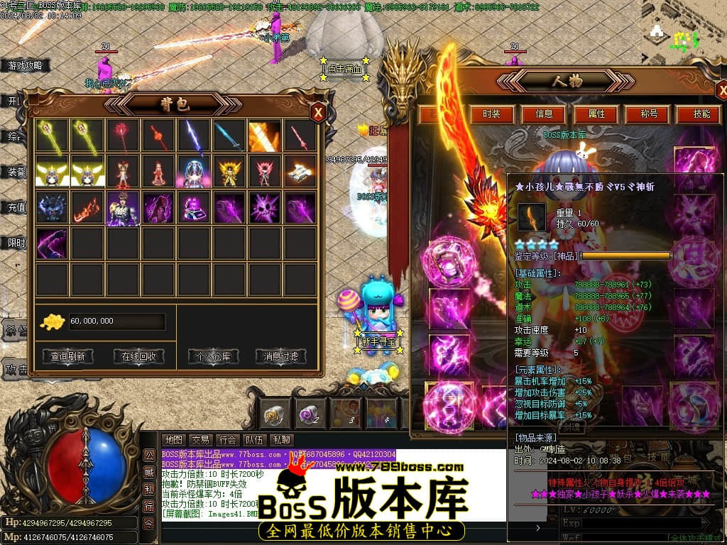 Images42压缩后.JPG