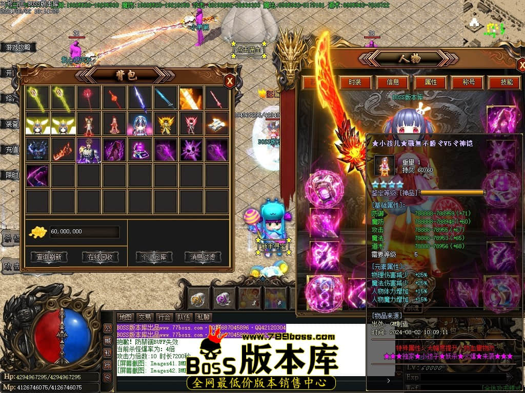 Images43压缩后.JPG