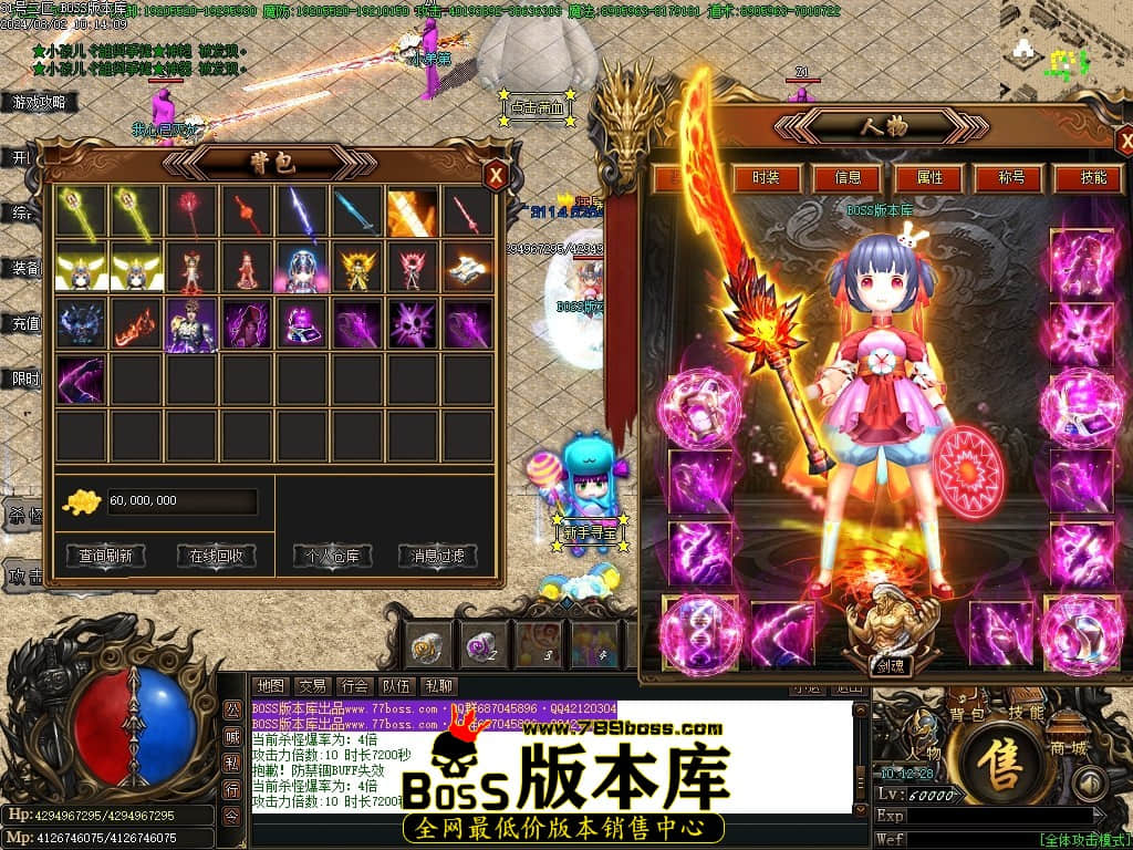 Images41压缩后.JPG