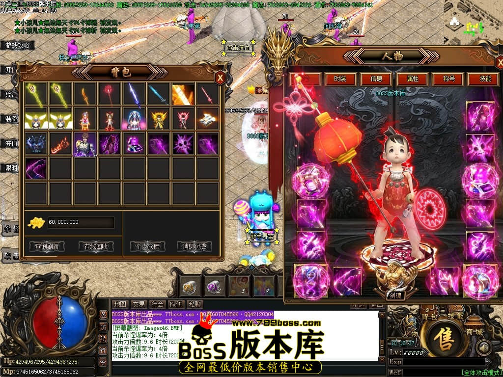 Images47压缩后.JPG