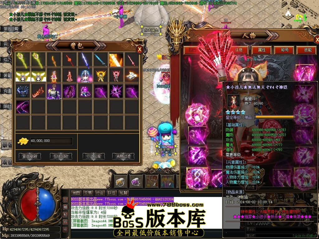 Images46压缩后.JPG