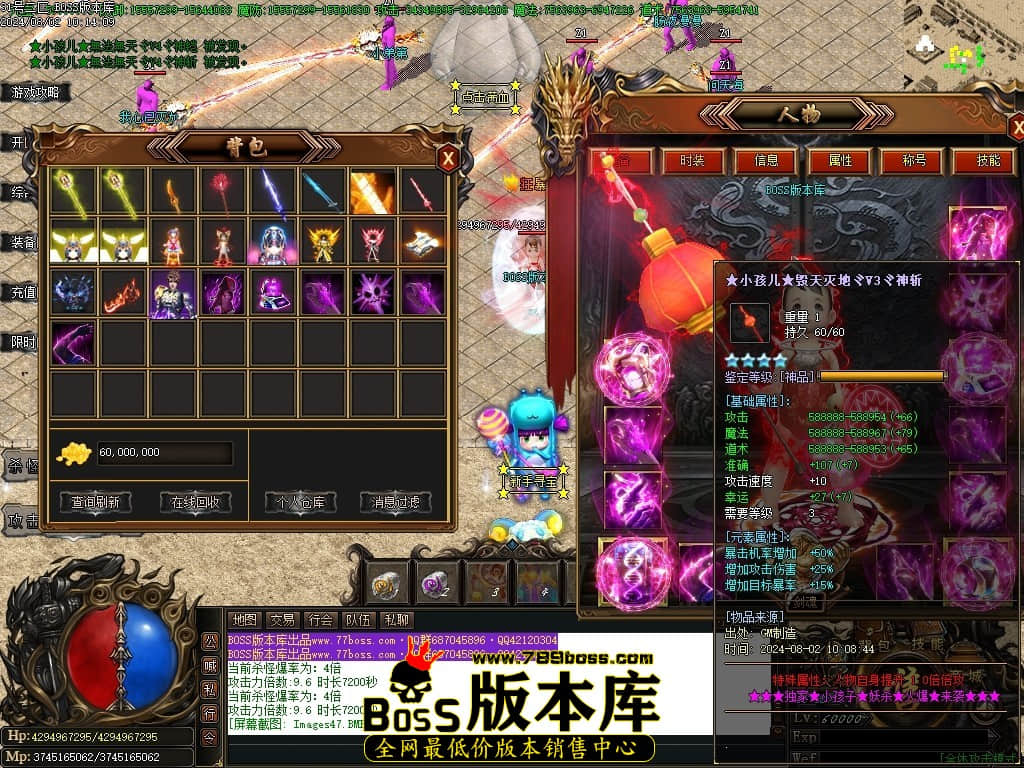 Images48压缩后.JPG