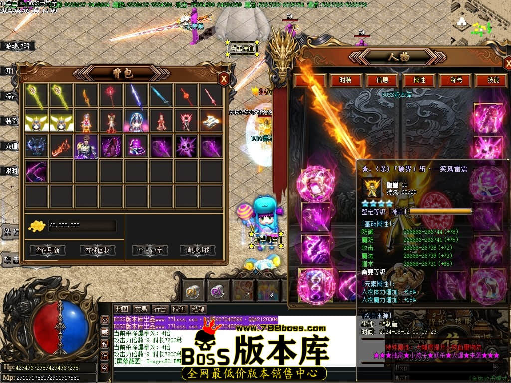 Images51压缩后.JPG