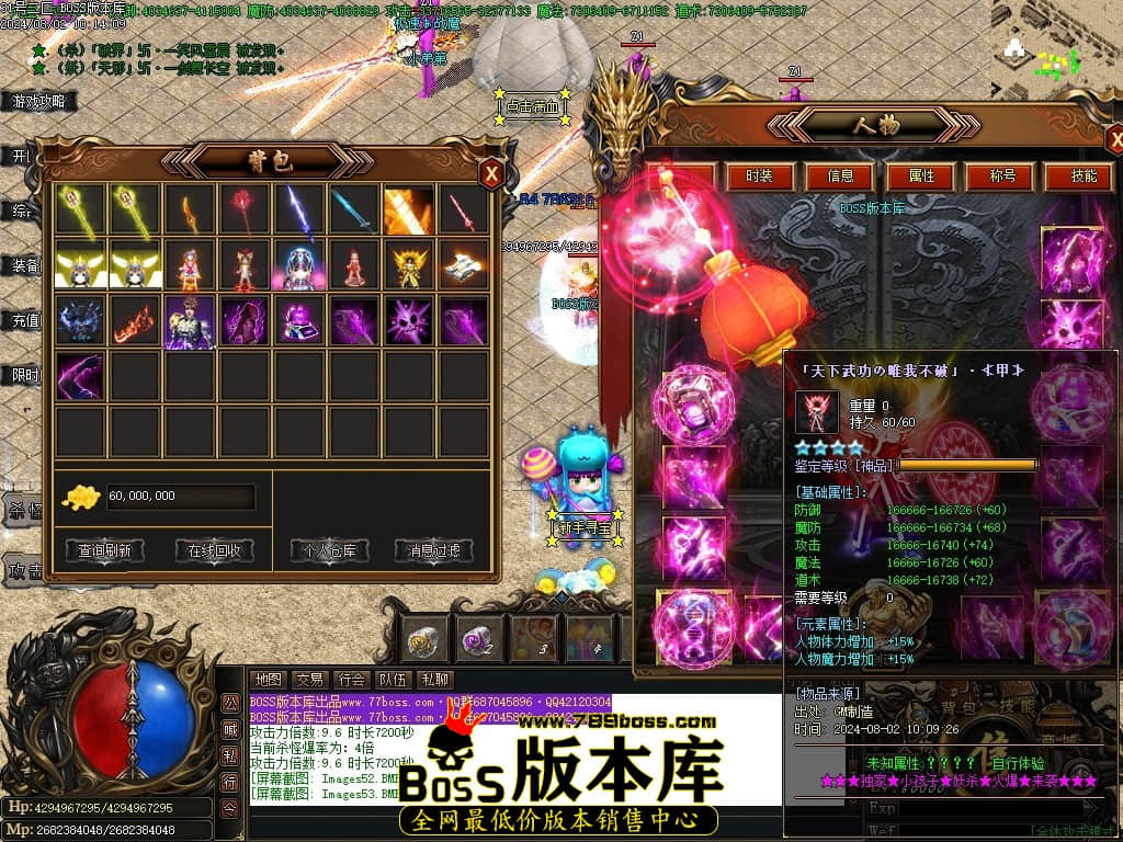 Images54压缩后.JPG
